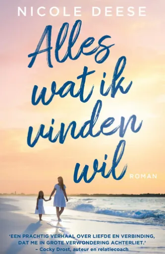 Alles wat ik vinden wil
