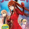 Amazing Agent Jennifer Vol. 1