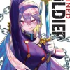 Chained Soldier, Vol. 1