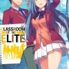 Classroom of the Elite (Light Novel) Vol. 6