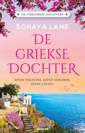 De Griekse dochter
