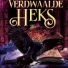 De Verdwaalde Heks