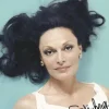 Diane: A Signature Life