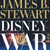 DisneyWar