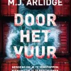 Door het vuur