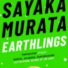 Earthlings