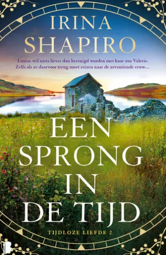 Een sprong in de tijd