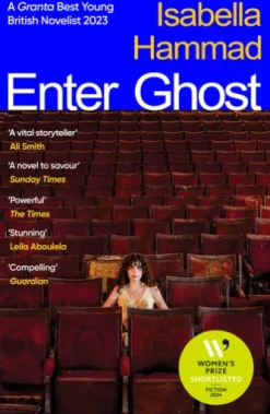 Enter Ghost