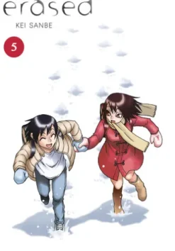 Erased, Vol. 5