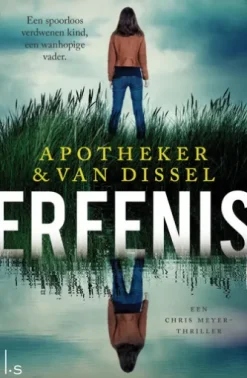Erfenis