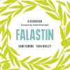 Falastin: A Cookbook
