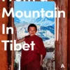 From a Mountain In Tibet