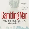Gambling Man