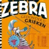 Gedonder met de Grieken