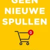 Geen nieuwe spullen