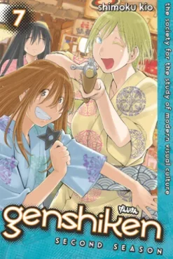 Genshiken: Second Season 7