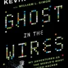 Ghost in the Wires