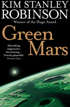 Green Mars