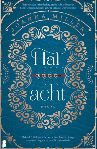 Hal acht