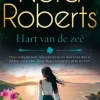 Hart van de zee