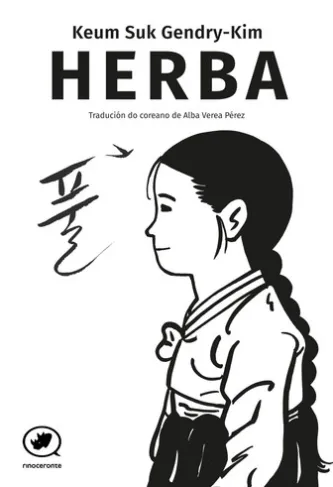 Herba
