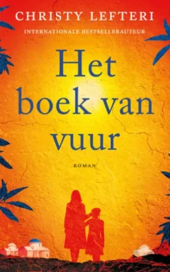 Het boek van vuur