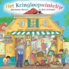 Het Kringloopwinkeltje