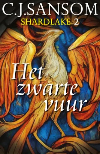 Het zwarte vuur