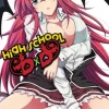 High School DxD, Vol. 3