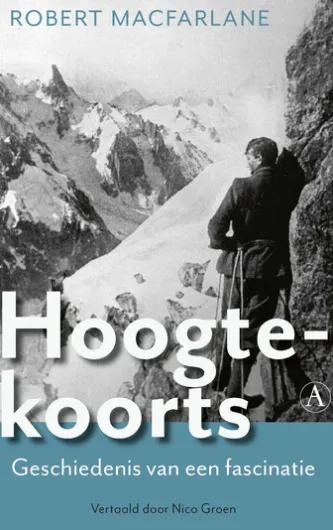 Hoogtekoorts
