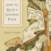 How to Read a Japanese Poem