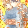 I Dream of Being Eaten by Enokida
