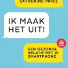 Ik maak het uit!