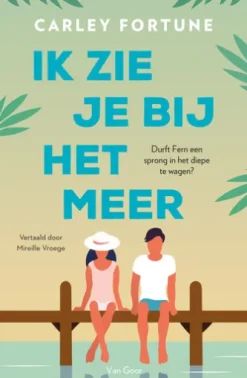 Ik zie je bij het meer