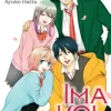 Ima Koi: Now I’m in Love, Vol. 9