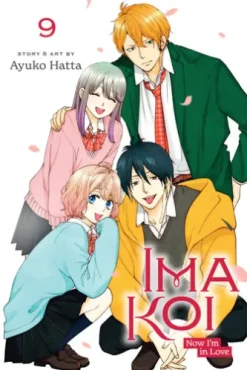Ima Koi: Now I’m in Love, Vol. 9