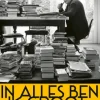 In alles ben ik groot