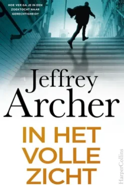 In het volle zicht
