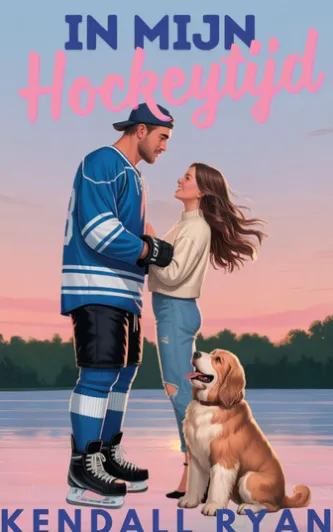 In mijn hockeytijd