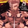 Jujutsu Kaisen, Vol. 29