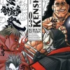 Kenshin Perfect edition - Tome 03