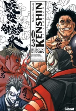 Kenshin Perfect edition - Tome 03