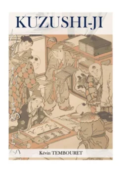 Kuzushi-ji: l'evoluzione della scrittura giapponese