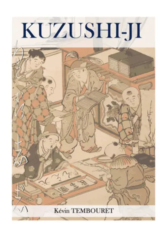 Kuzushi-ji: l'evoluzione della scrittura giapponese