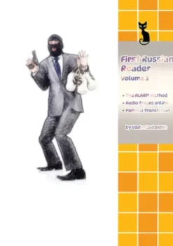 Learn Russian Language with First Russian Reader Volume 3