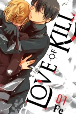 Love of Kill, Vol. 1