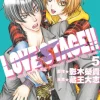 LOVE STAGE!! (5)