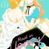 Maid in Honey 3
