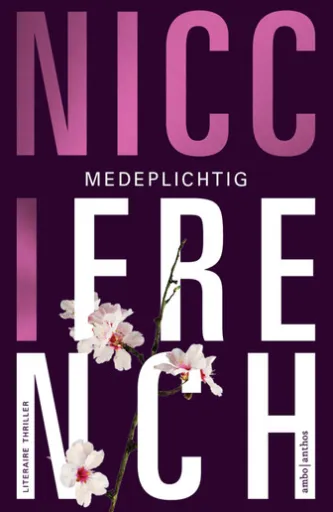 Medeplichtig