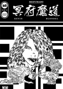 MEIFUMADO #10 (English Edition)